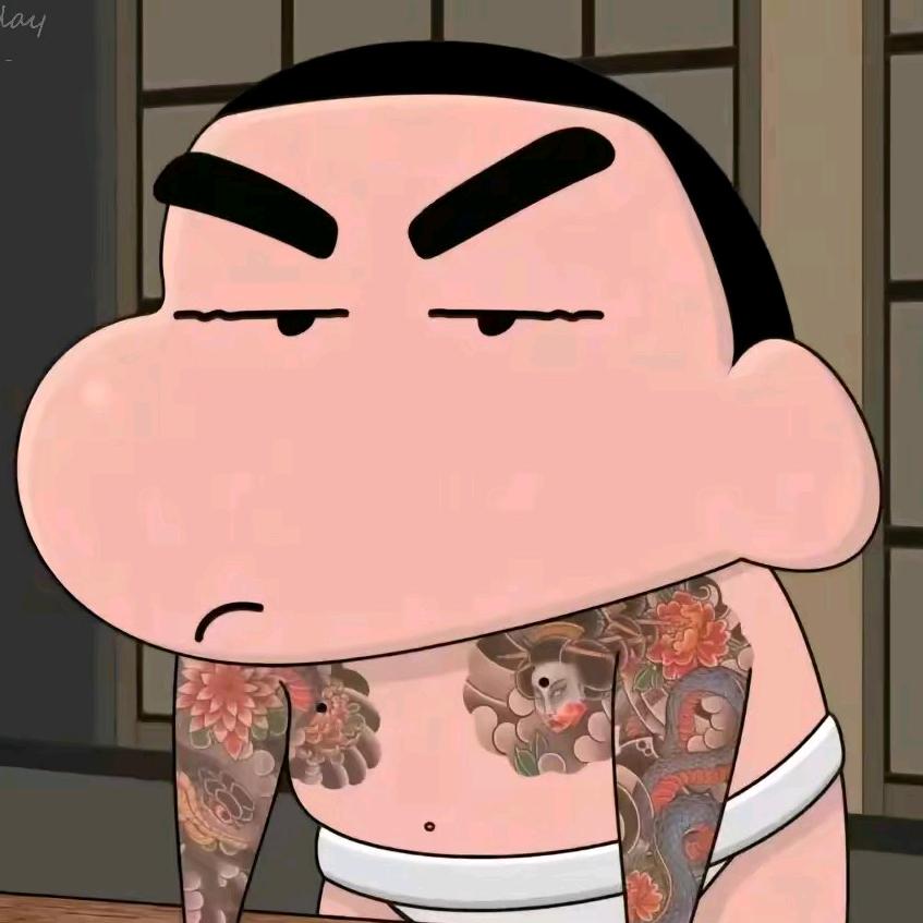 苦茶子
