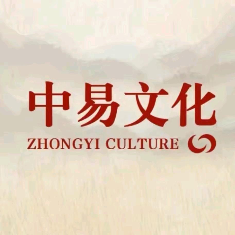 黄新彩