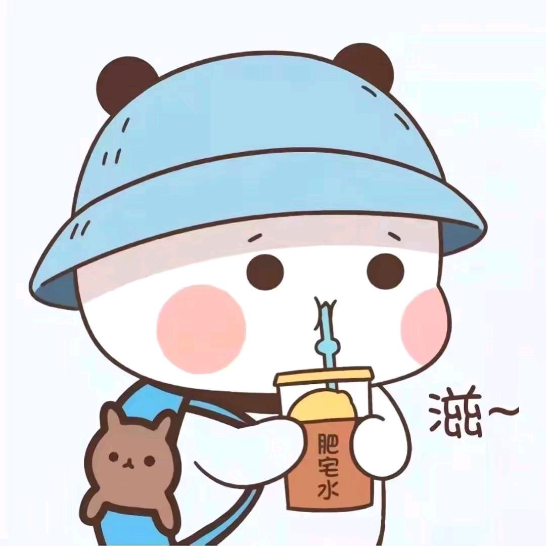 💞ꦿ在你᭄🕊ؐ身庞᭄ꦿᩚ🍒