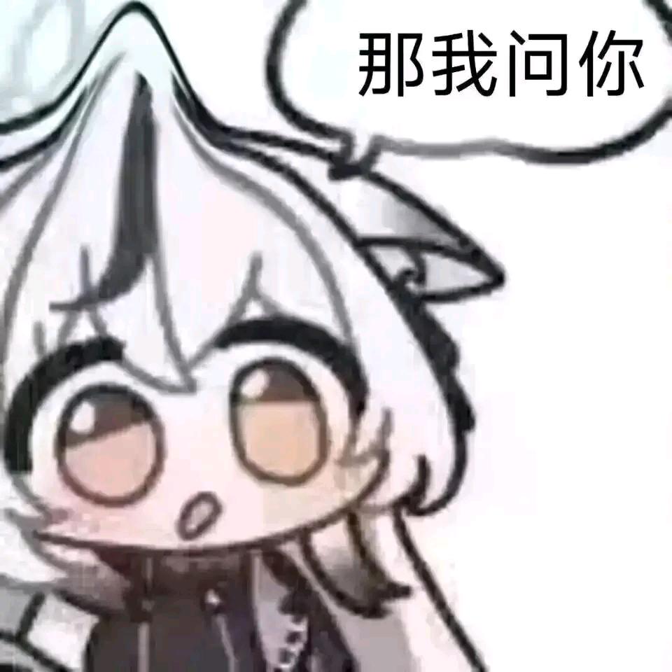 看戏的wz
