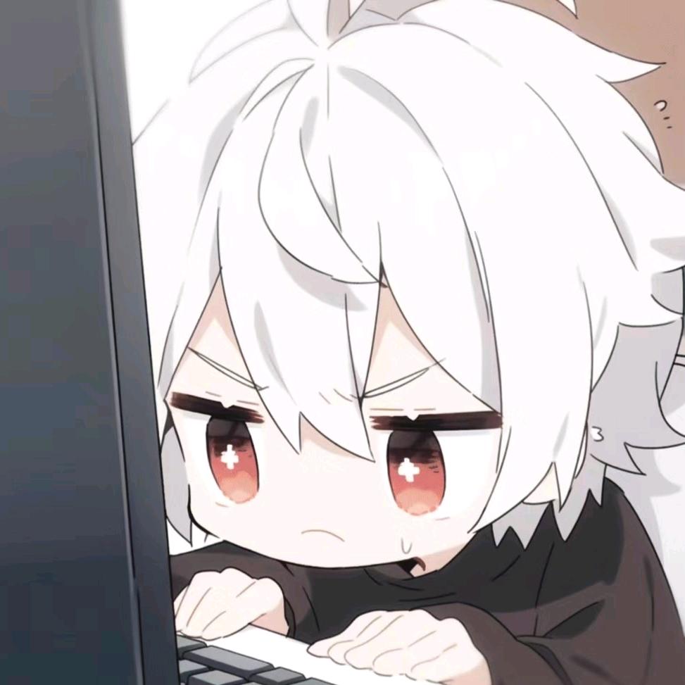 倦思