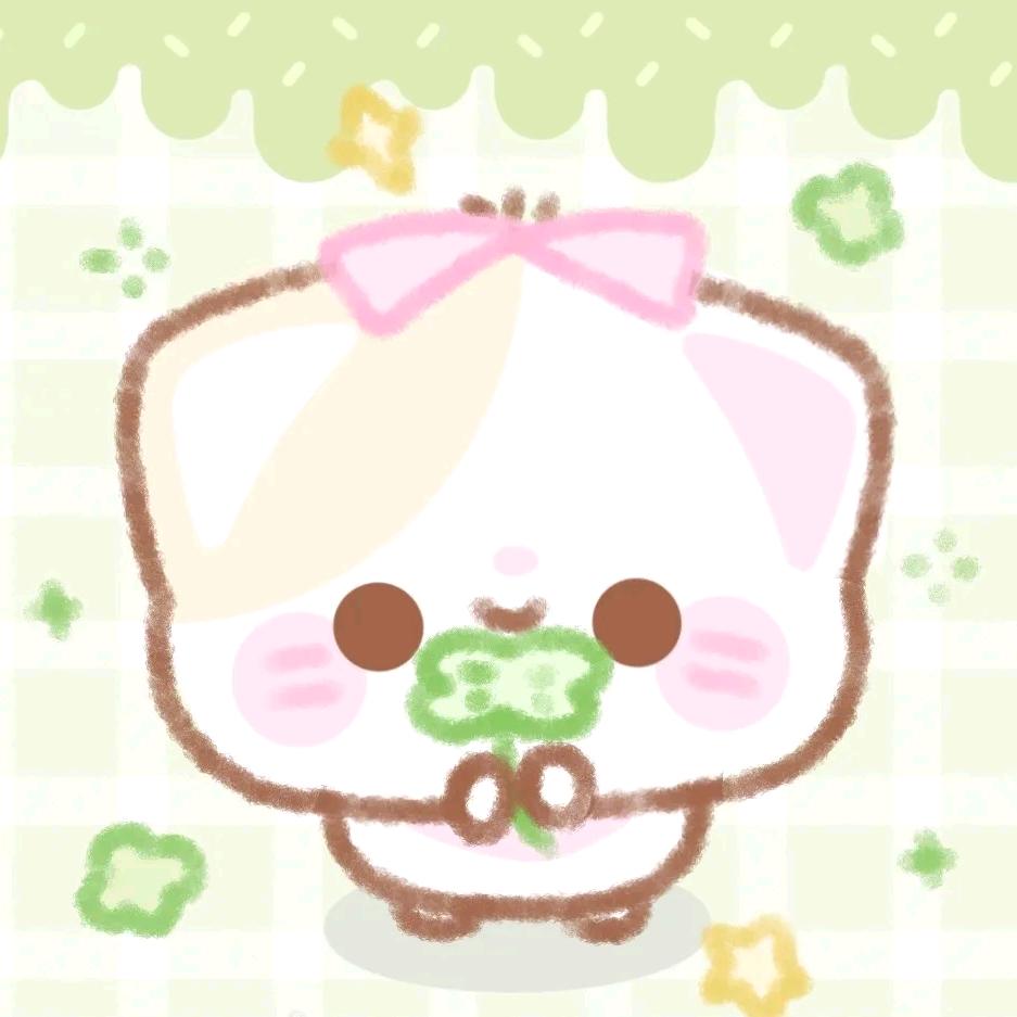 媛媛🐣
