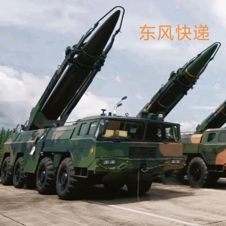 东风一锭压倒西风