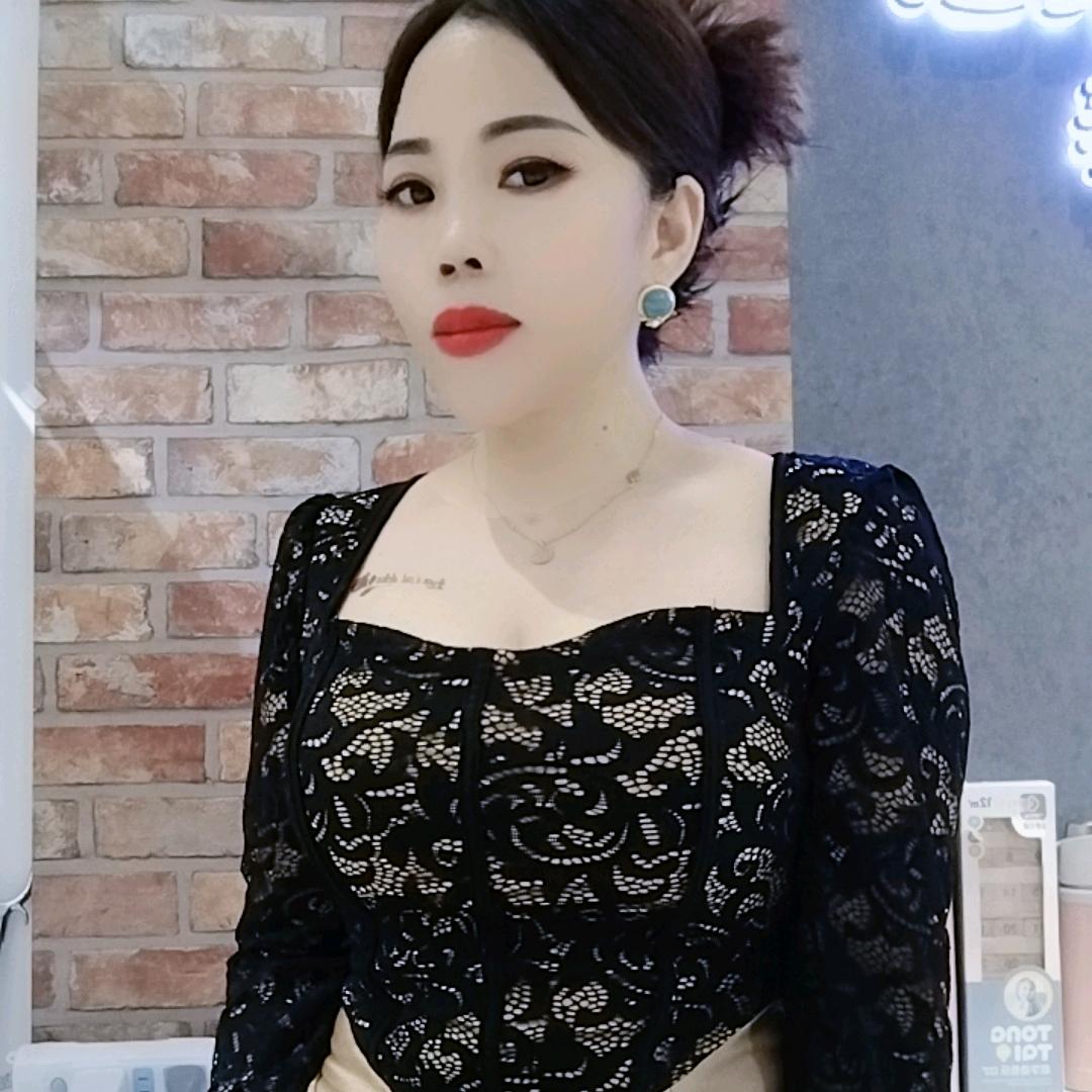 佰荷