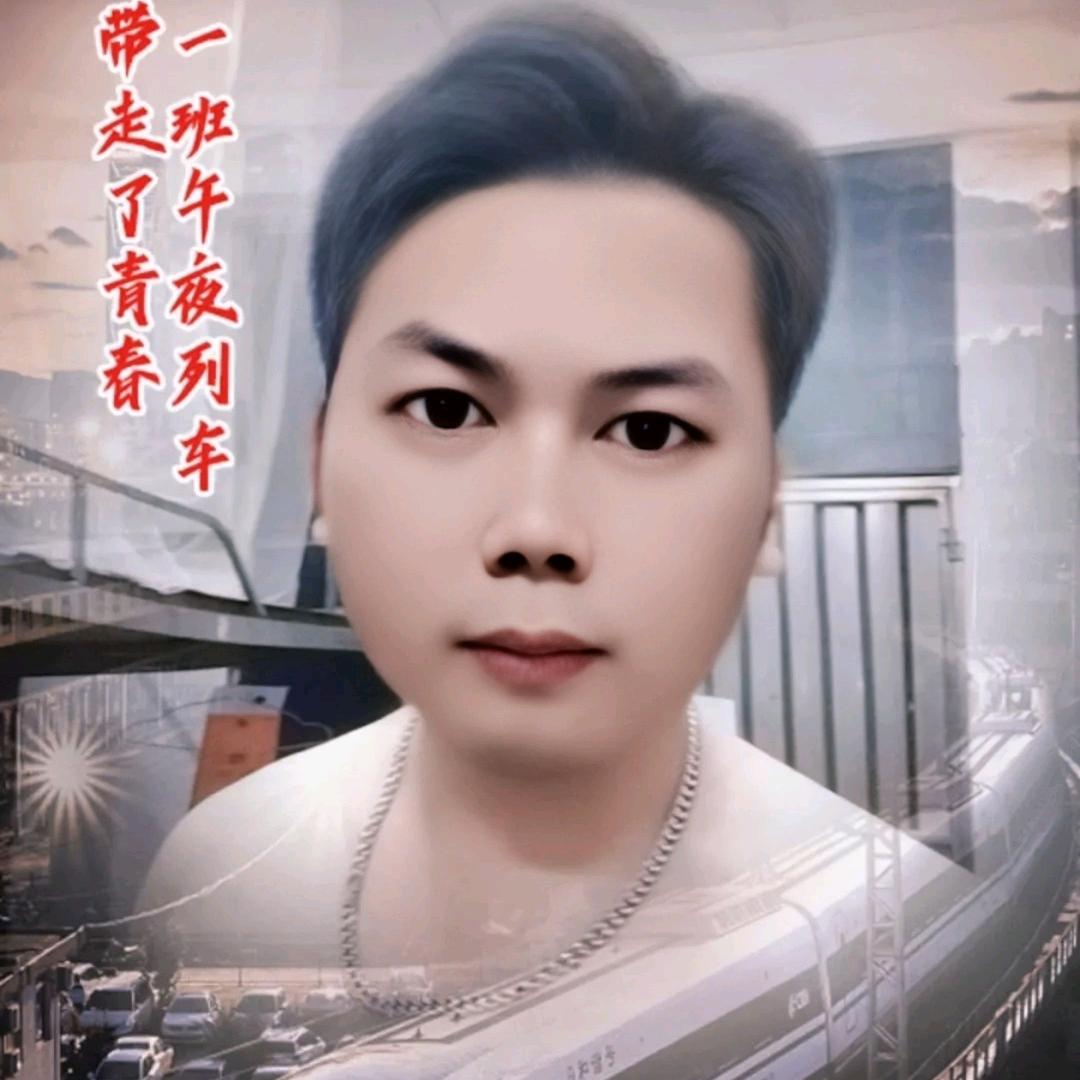 庞鹿