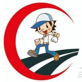 漳浦速达快跑3200019