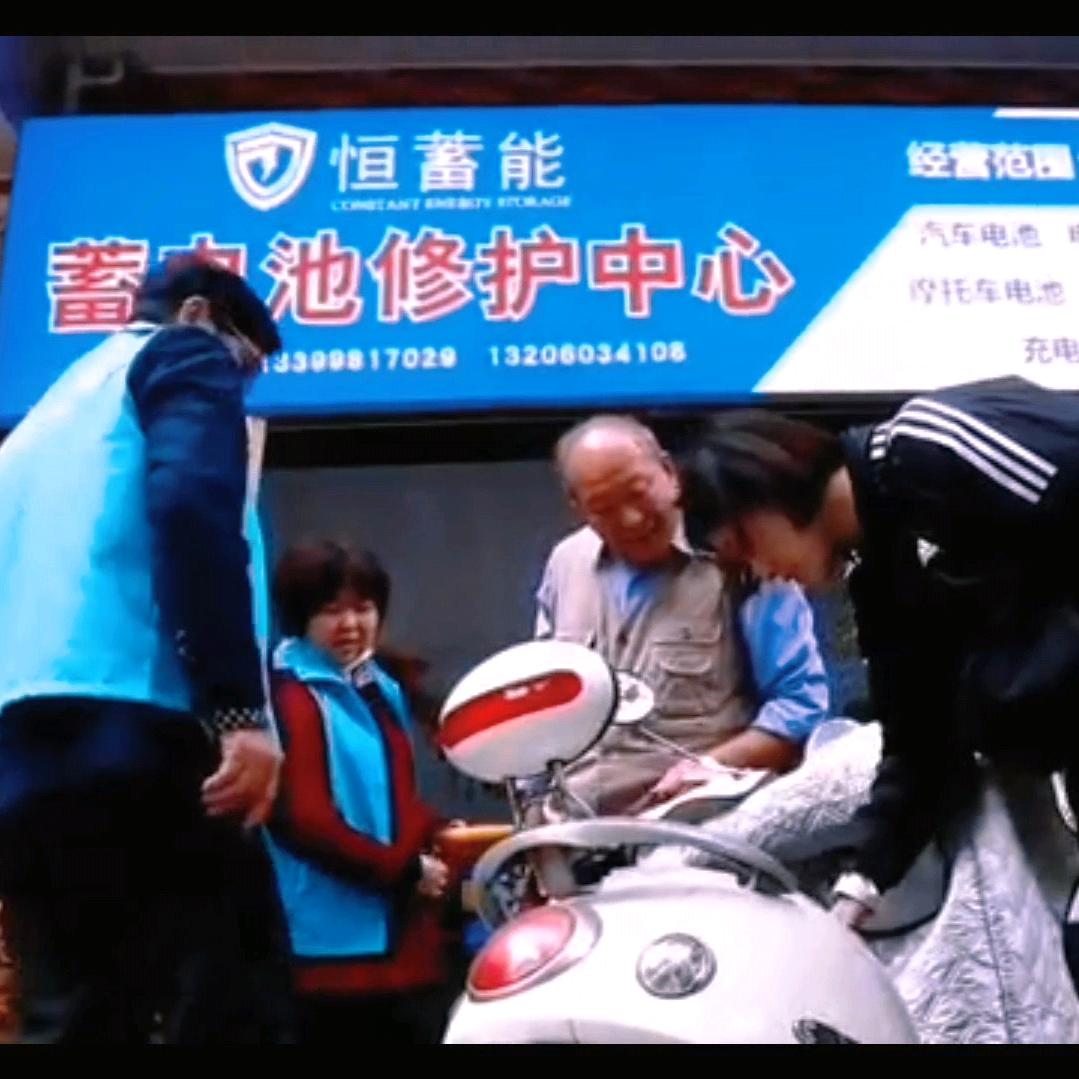 巨升店铺