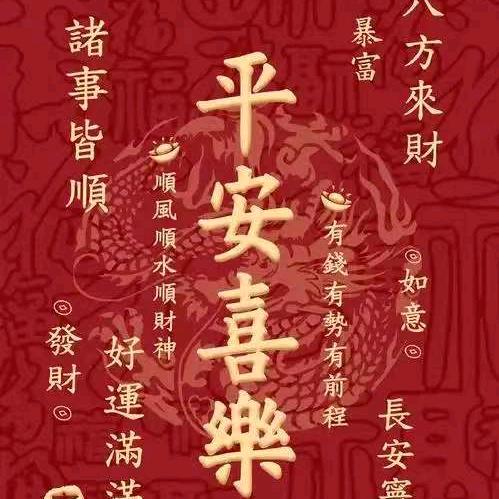 悦璇棒棒糖🍭🍭