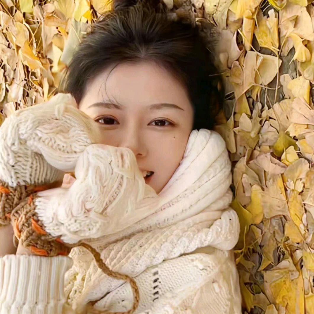 安安吖❤️