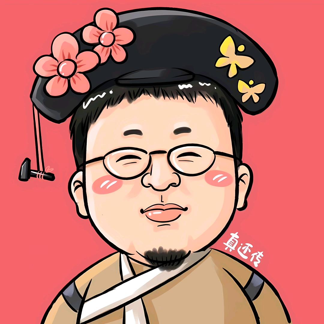 罗老师爱喝茶-交个朋友