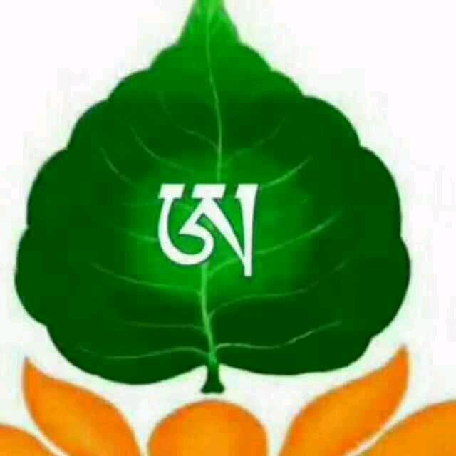 ལོ་མ་🌱