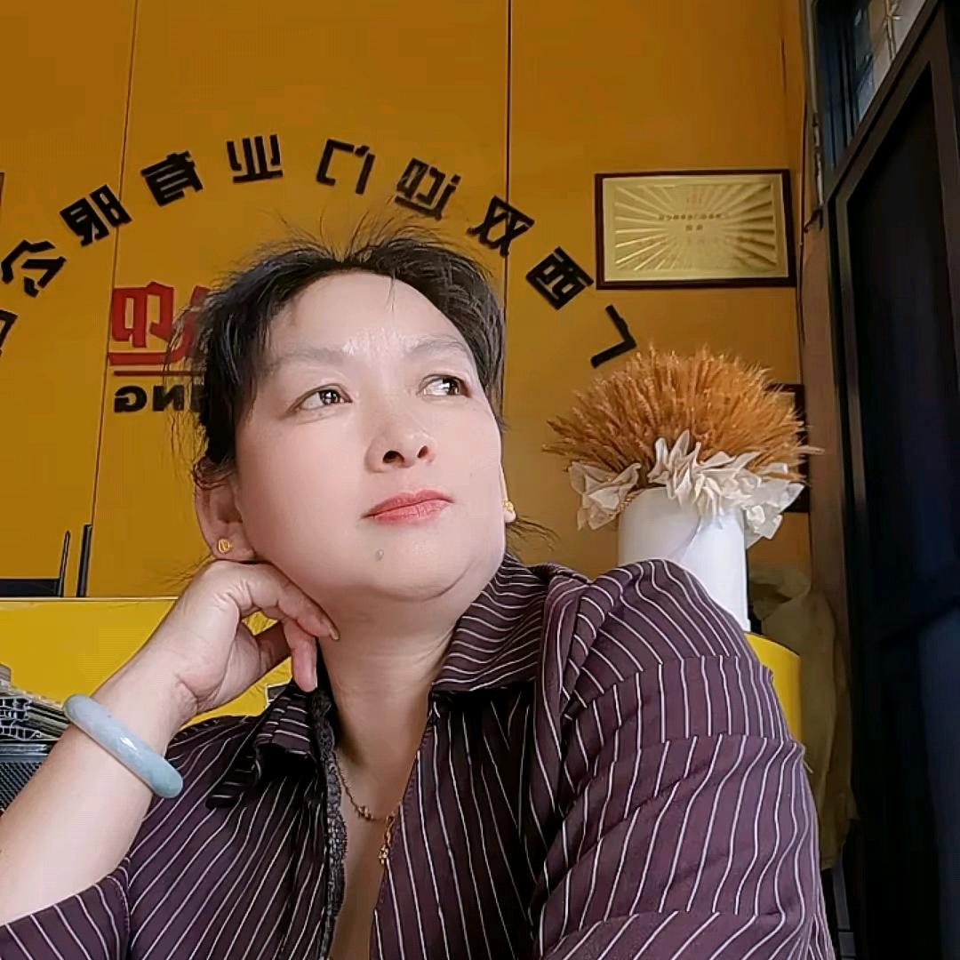 《为👉你婷刘💃》