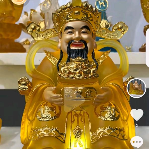 思钱想厚