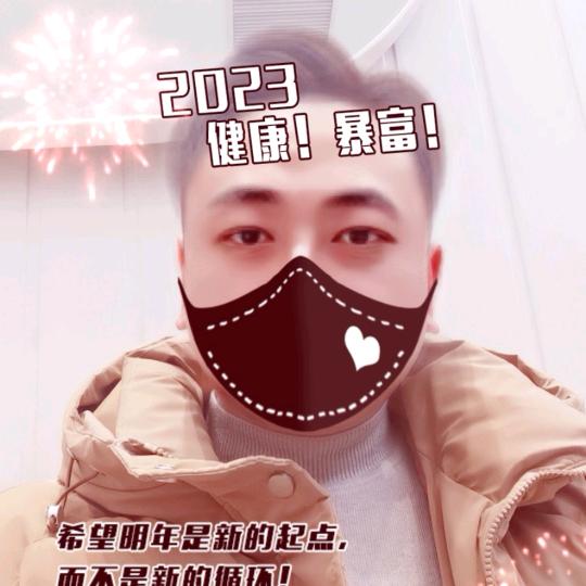 @蚌埠设计：小洋哥。