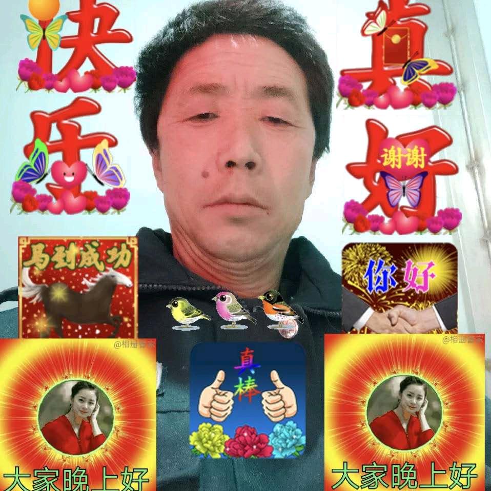 王华孟
