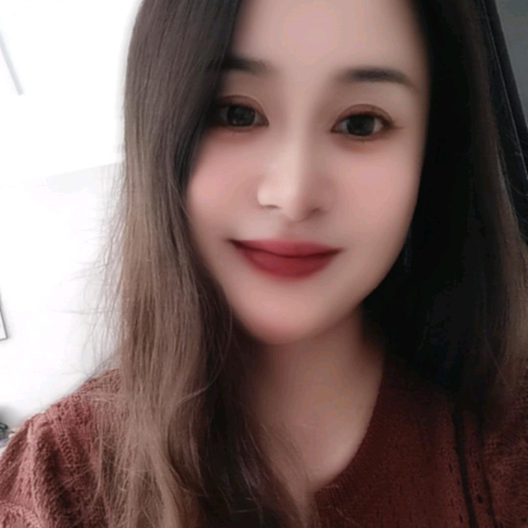 瑞丽