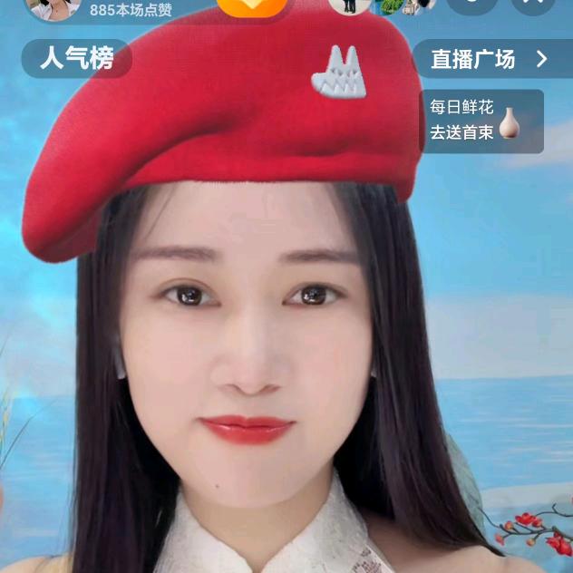 薇儿！