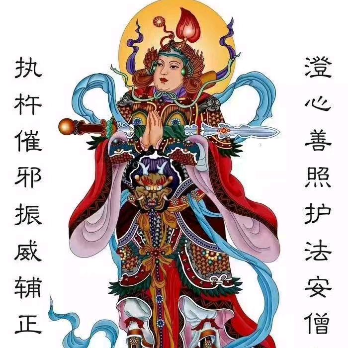 度