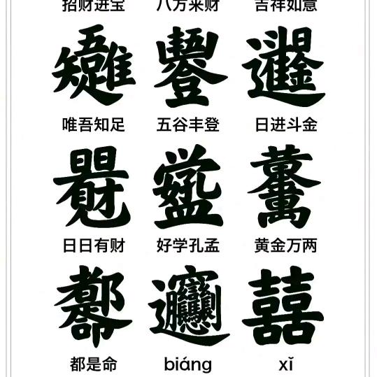 用户1134302454276史先生