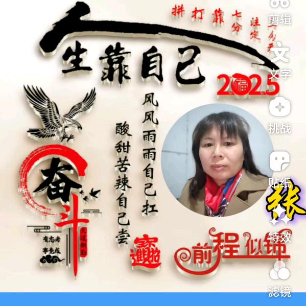 伊利兰18