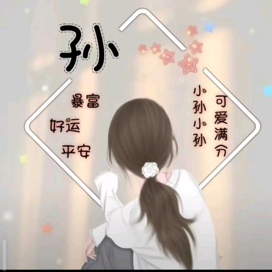 任性不解释《厨窗有好物》