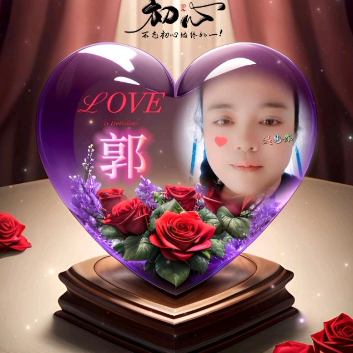 （枯叶蝶）🍂🌷🥀🐍