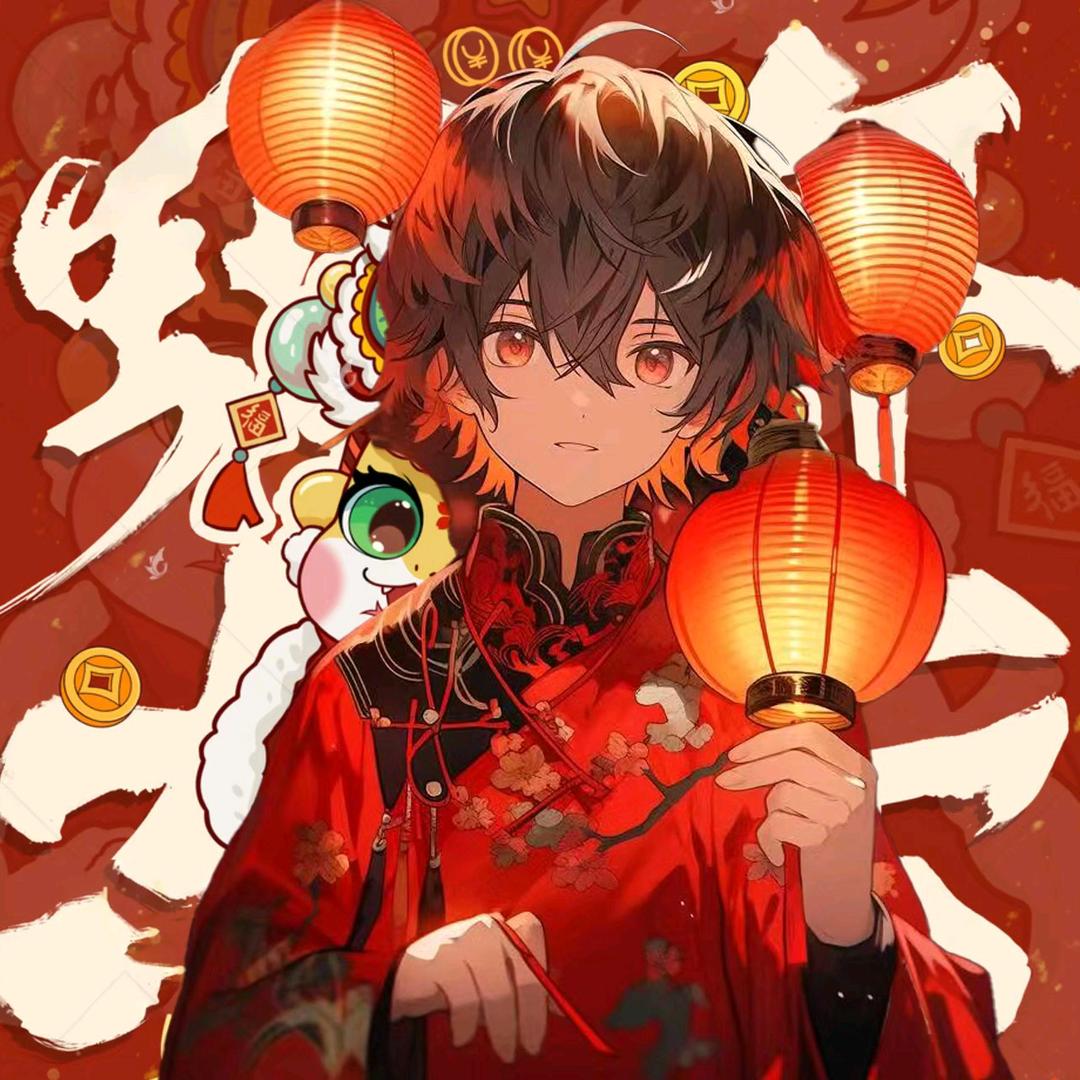 𝓝..好人呀