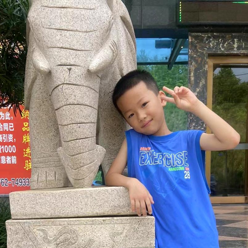 quan权