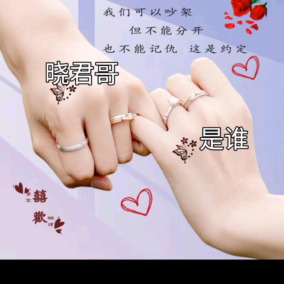 💓᭄天赐良机🐉王᭄ꦿ🌿