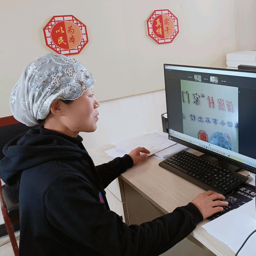 彩红小喇叭