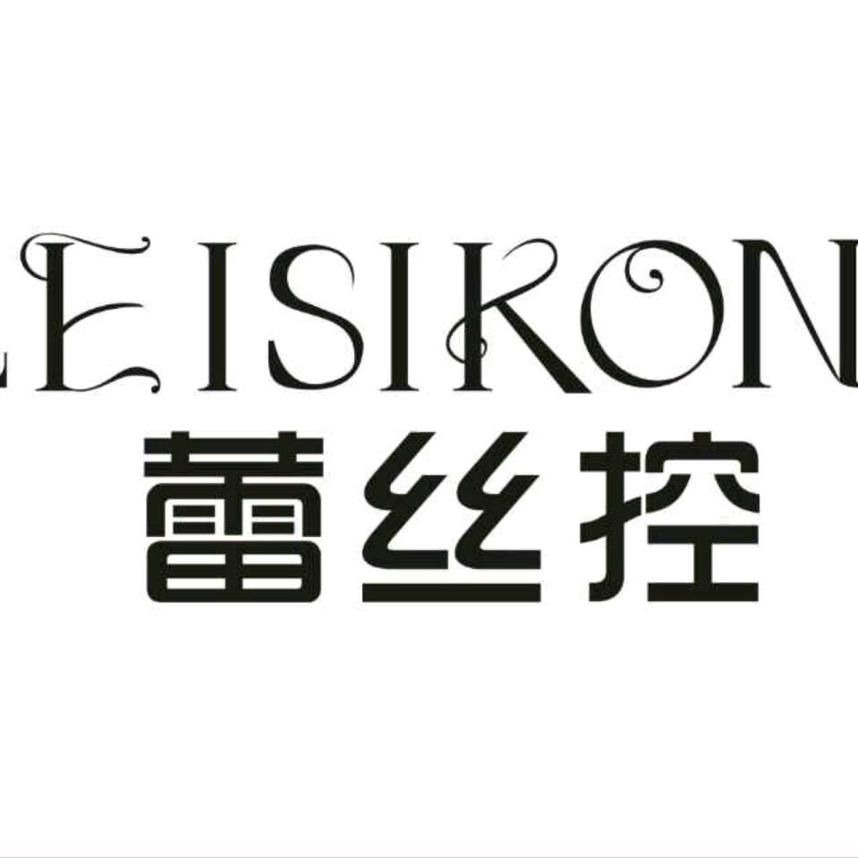 汕头蕾丝控内衣行