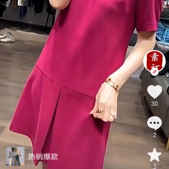 丹尼斯
