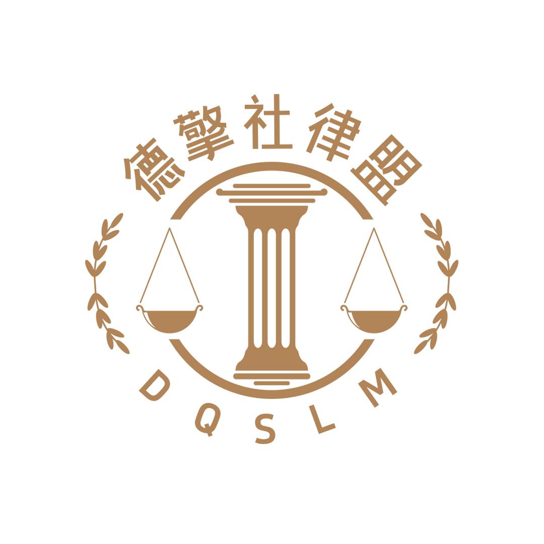 德擎刘老师助力上岸