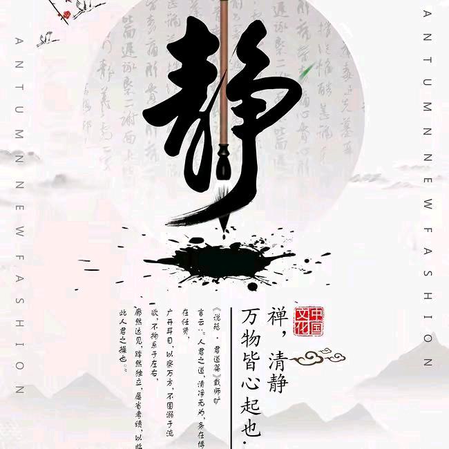 @✨執ᮩꦿ唸ᮩ✨🦜.