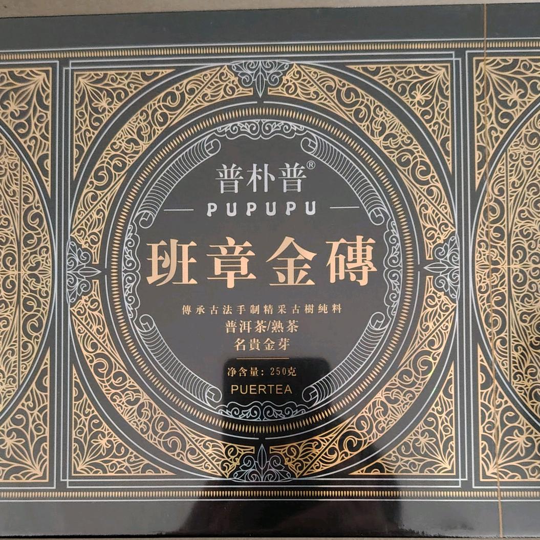 心宽无处不桃源