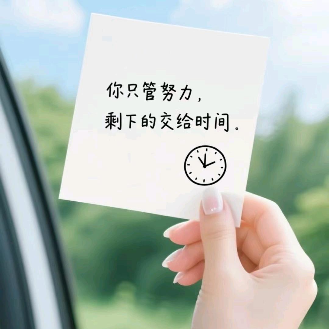 ❤️玥玥