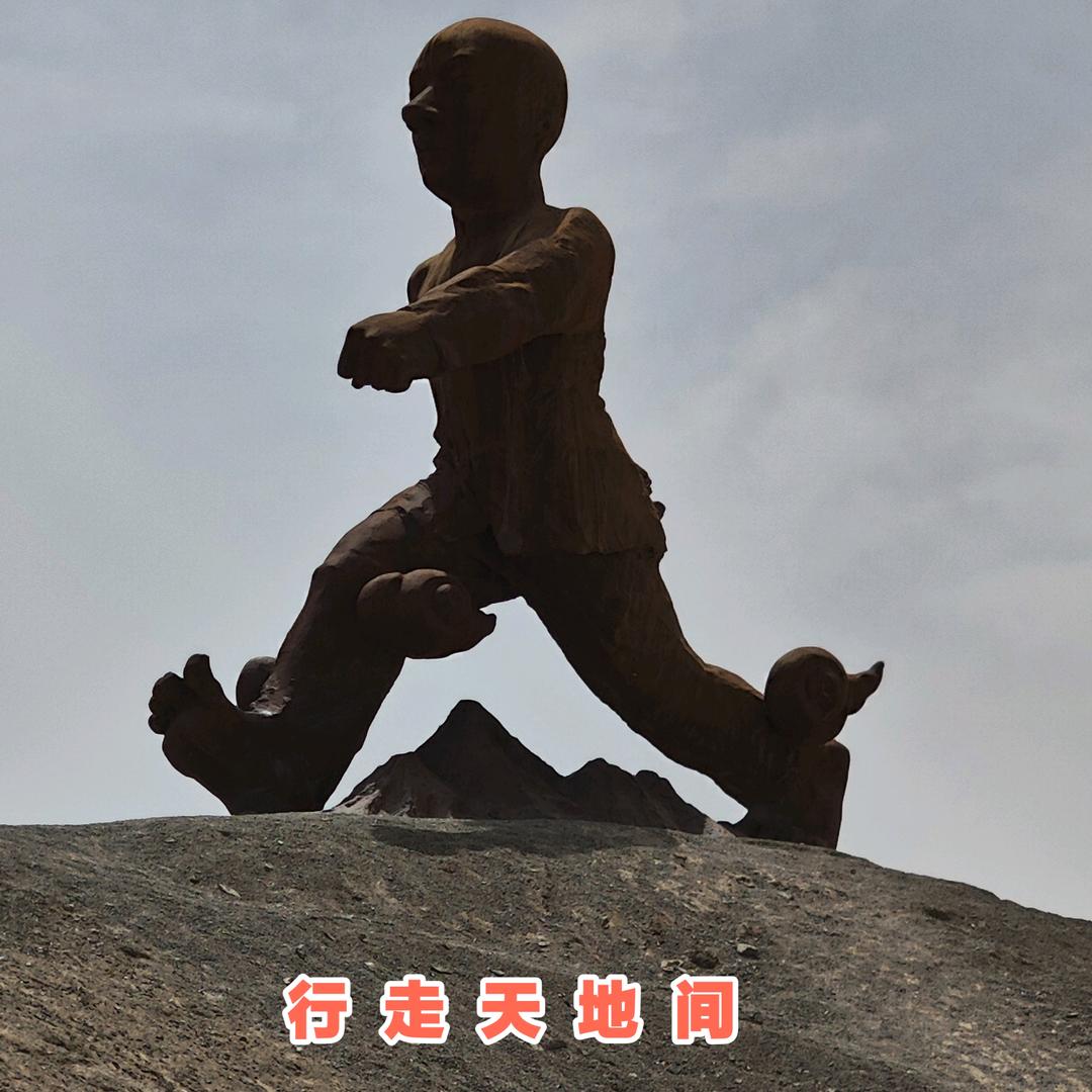 依云五月歌