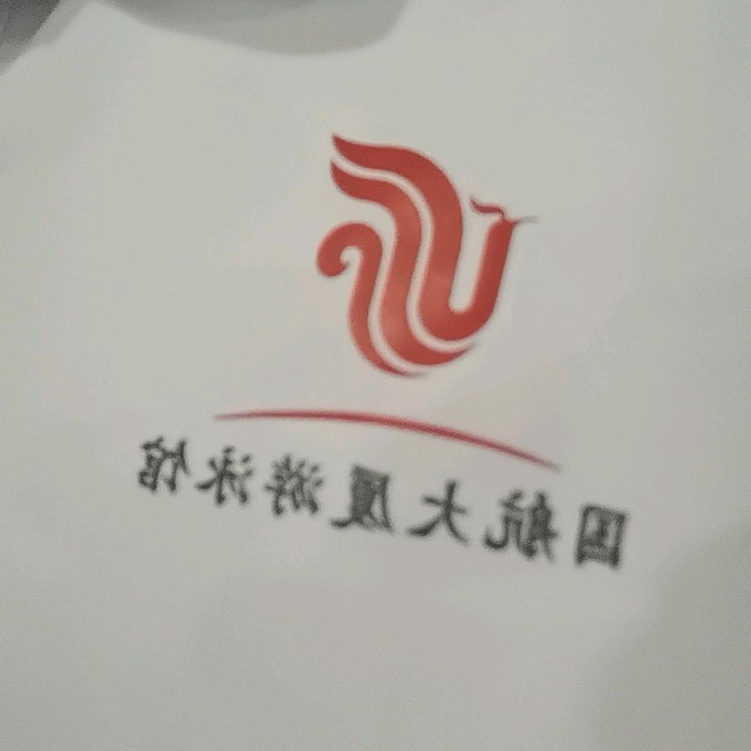 国航游泳馆