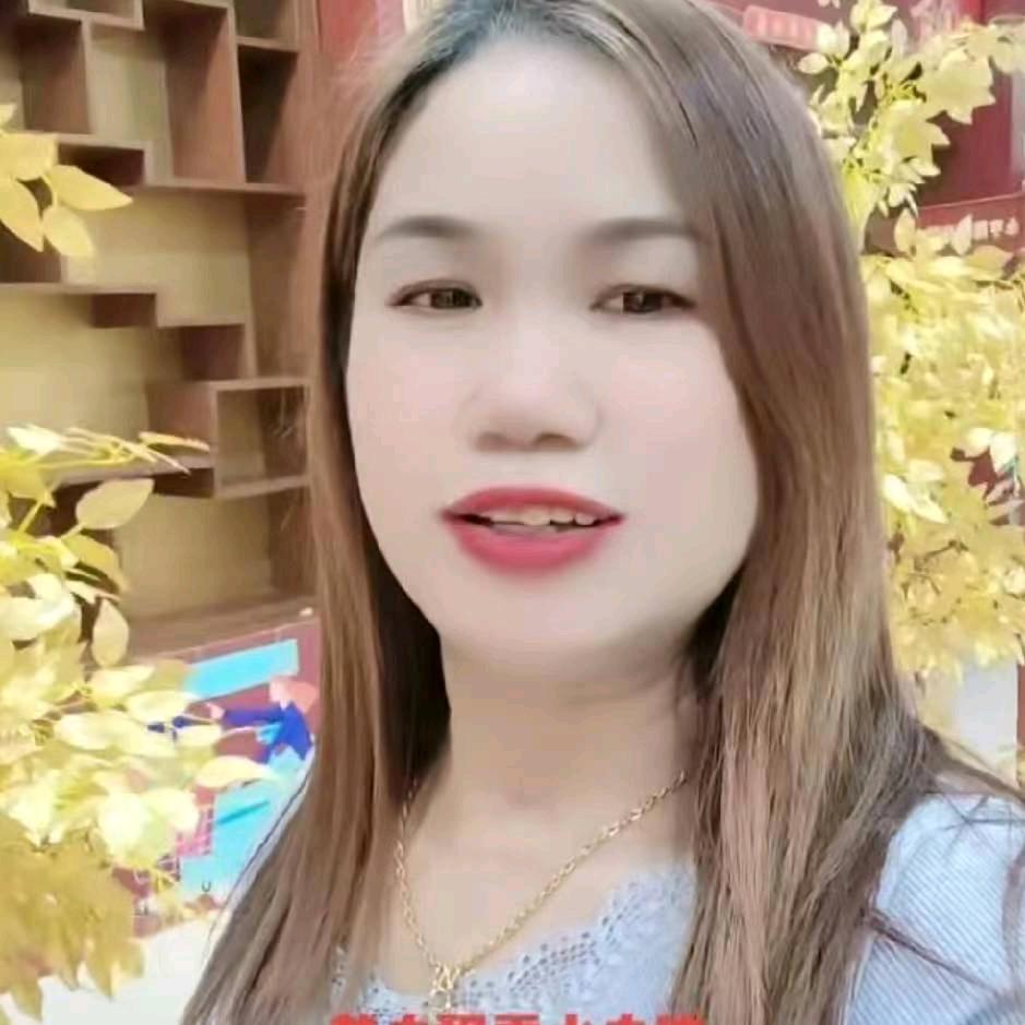 王欢💋