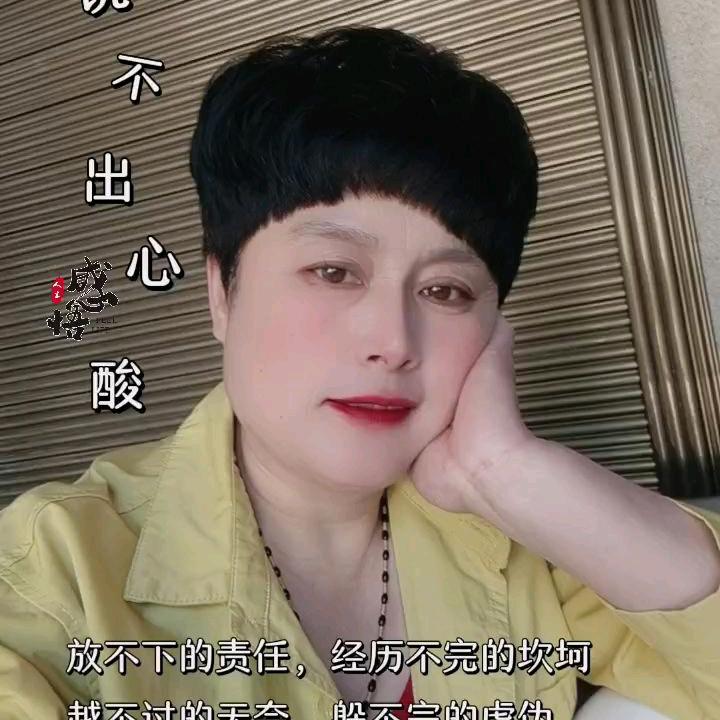曾经拥有   🌹