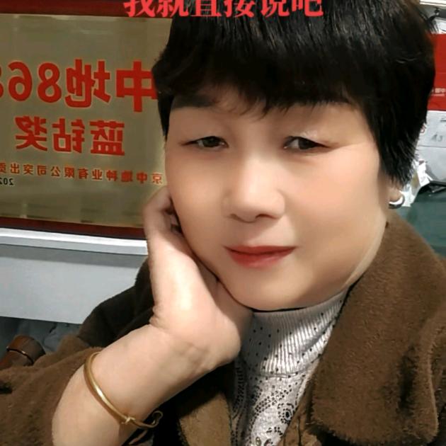 徐侠农资