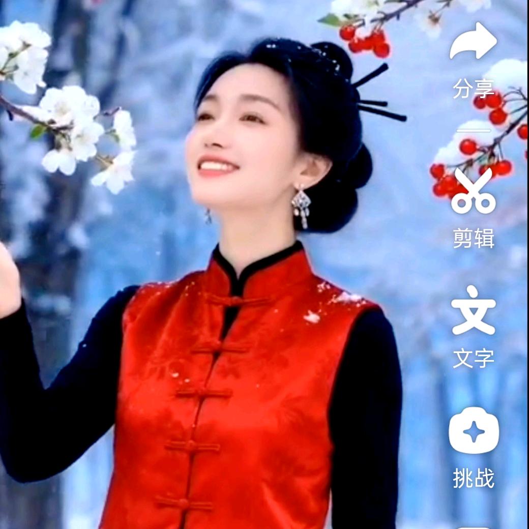 青春永驻