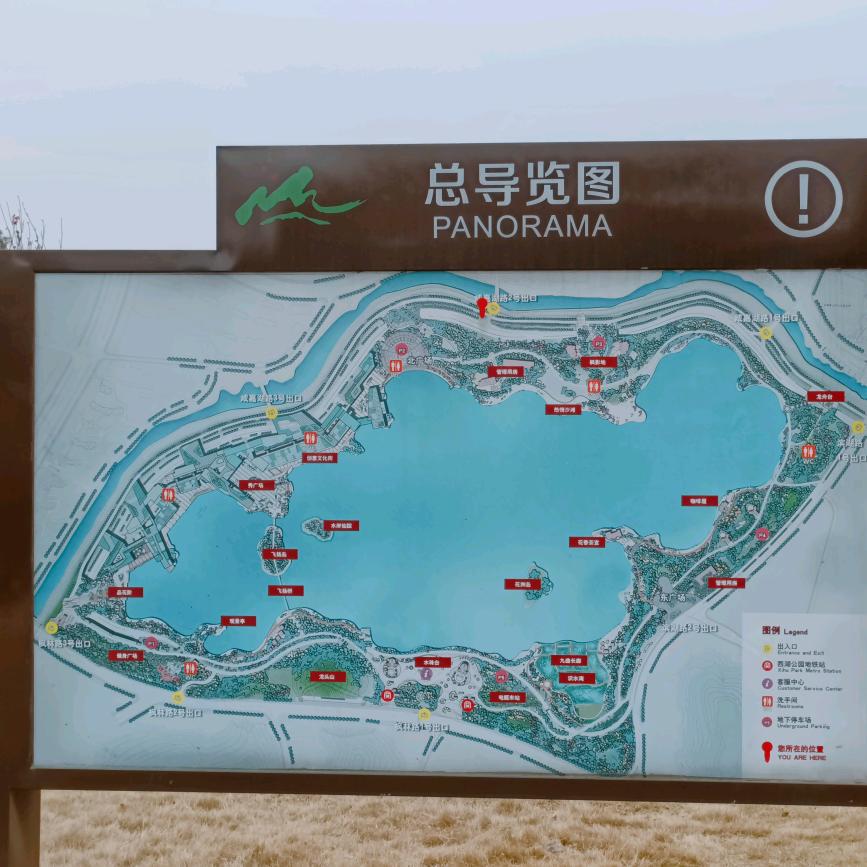 酒初痕
