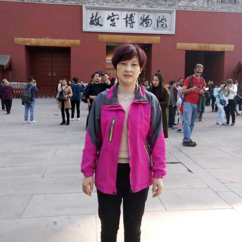 大许
