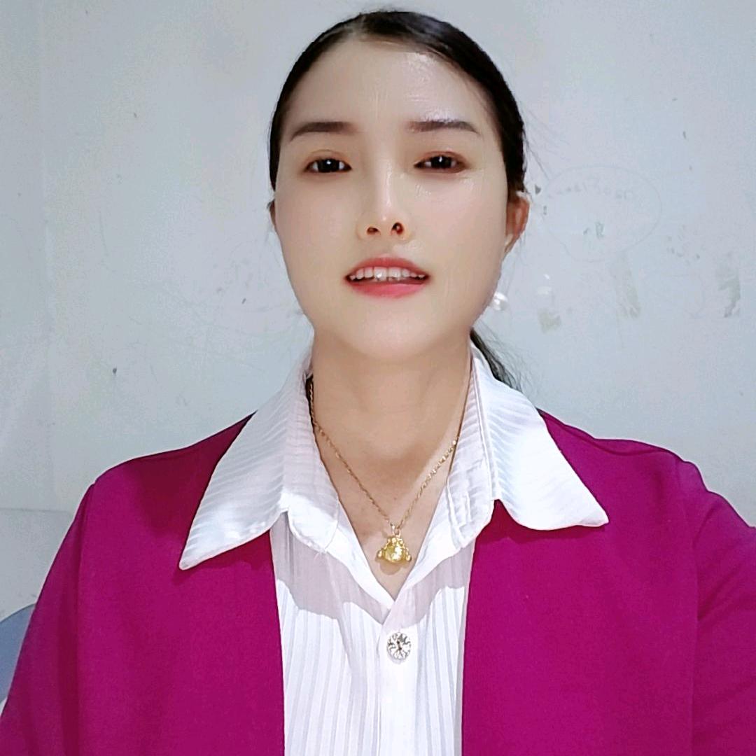 罗姐