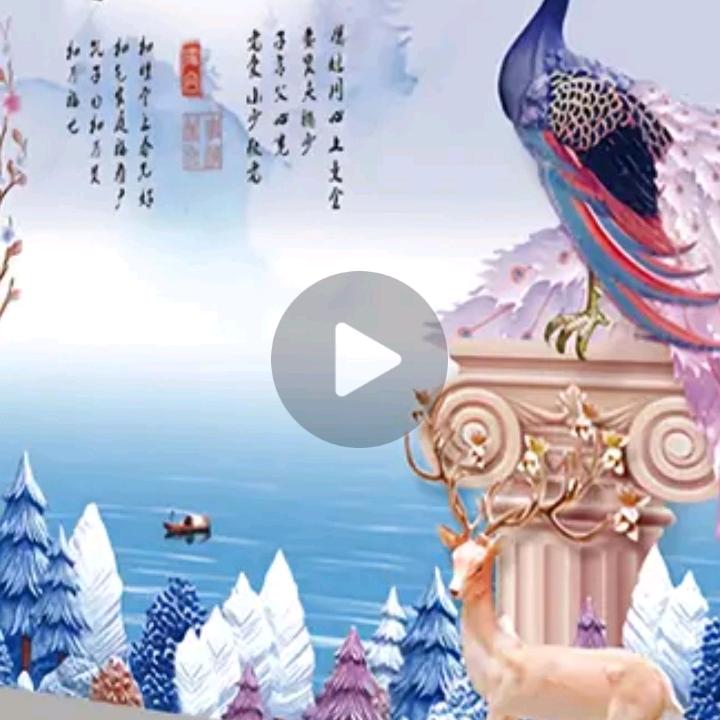 XINGHE