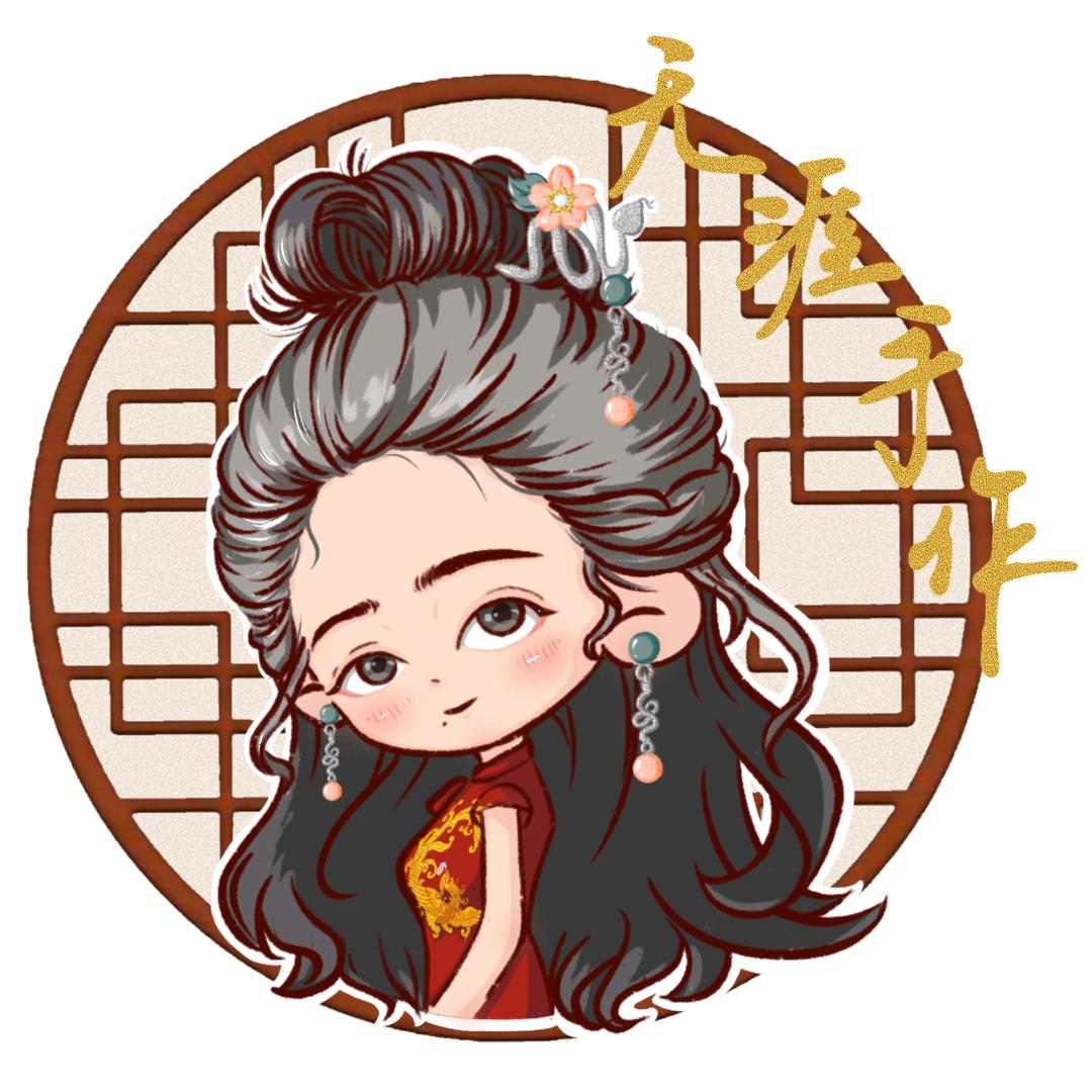 无涯.⁹²⁴⁰🍞