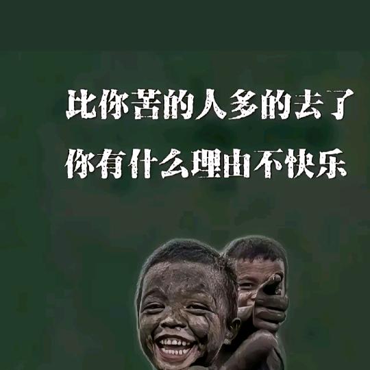 干干干💪💪💪
