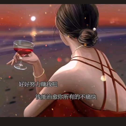 安妮💕