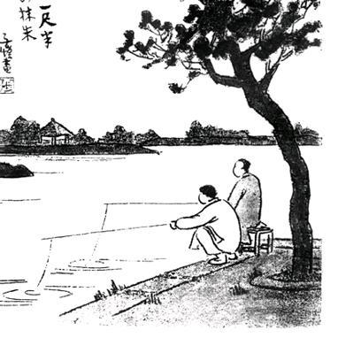 汝州野钓·老李